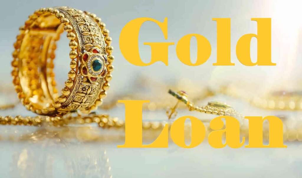 gold loan kya hai