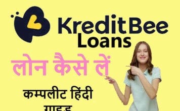 KreditBee Loan App