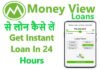 money view loan apply