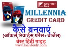 IDFC Millennia Credit Card