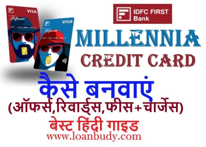 IDFC Millennia Credit Card