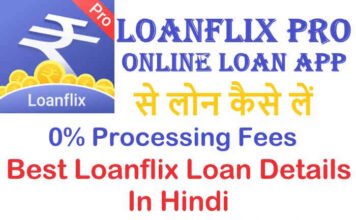 loanflix app