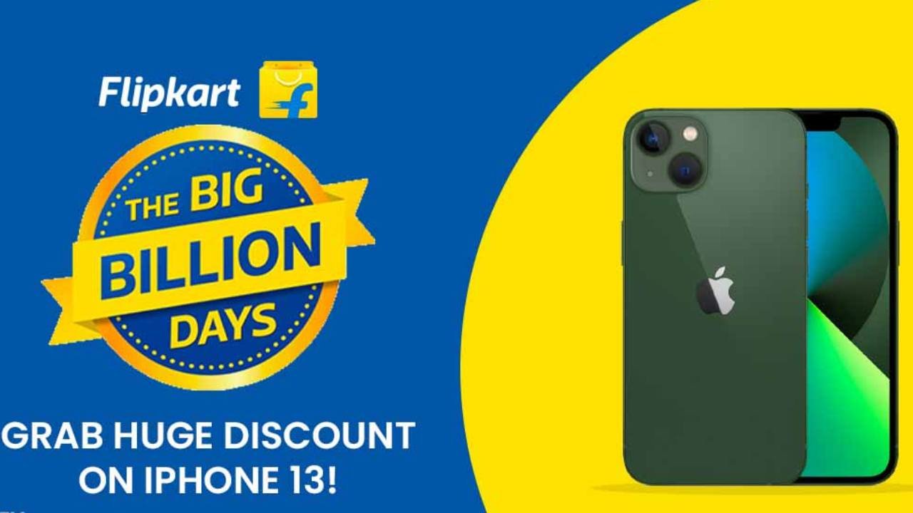 cheapest iphone on flipkart